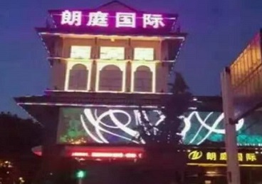 上甘岭最好高档KTV佳丽陪酒质量好-朗廷国际KTV美女多消费体验